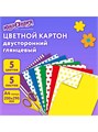 Картон цветной мелованный А4 2-сторонний Юнландия 111323