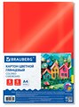 Картон цветной мелованный А4 5л 5цв Brauberg 116628