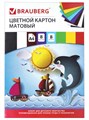 Картон цветной немелованный А4 8л 8цв Дельфин Brauberg 129909