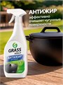 Чистящее средство антижир для блестящего казана Azelit 125375