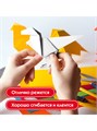 Картон белый А4 немелованный 5л Пифагор 116627