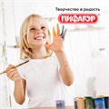 Кисть белка круглая №6 Пифагор 200820