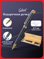 Ручка шариковая Galant "Traforo" синяя, 0,7мм, поворотная, подарочная упаковка - фото 8421