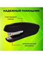 Степлер №24/6 26/6 до 20л Everyday Staff 228739