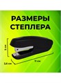Степлер №24/6 26/6 до 20л Everyday Staff 228739
