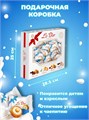 Конфеты подарочные со сливочной начинкой 0,7кг Le Dor 502917