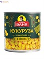 Кукуруза 340гр ж/б Дядя Ваня 500211