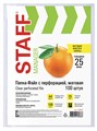 Папка-вкладыш с перфорацией (файл) А4 25мкм Staff 226828