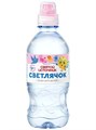 Питьевая вода для детского питания 0,33л Светлячок Святой источник 502954