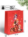 Пакет подарочный Год лошади 2026 15*12*5,5см Дарите Счастье 10864575
