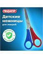 Ножницы детские для левши с линейкой ассорти 130мм Пифагор 236784