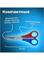 Ножницы детские для левши с линейкой ассорти 130мм Пифагор 236784