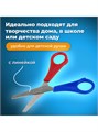 Ножницы детские для левши с линейкой ассорти 130мм Пифагор 236784
