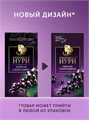 Чай фруктовый 25п черная смородина Нури 502980