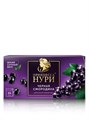 Чай фруктовый 25п черная смородина Нури 502980