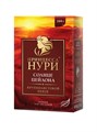 Чай черный листовой Солнце цейлона 200гр Принцесса Нури 502981