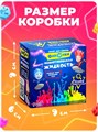 Набор для опытов Неньютоновская жидкость Фиксики 7338764