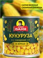 Кукуруза 340гр ж/б Дядя Ваня 500211