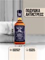 Подушка декоративная Настоящий мужчина, виски - фото 9476